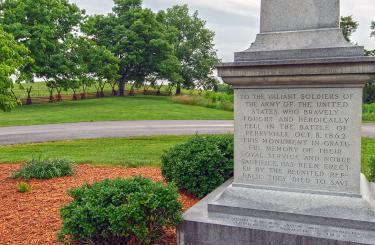 Perryville Battlefield Park